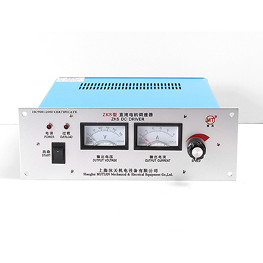 ZKS-2.2-5.5KW儀表指針式直流電機驅動