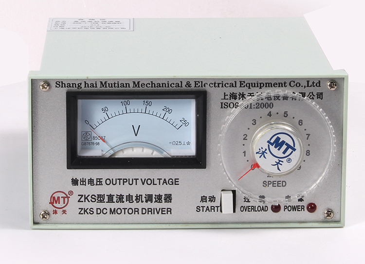 ZKS-1.1KW儀表指針直流電機調(diào)速器