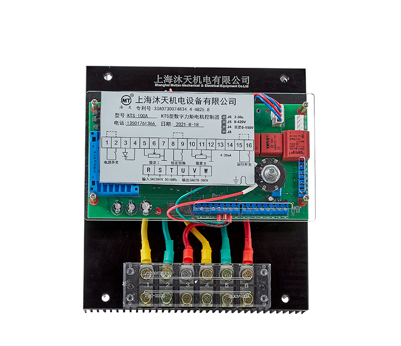 KTS-100A數(shù)字力矩電機(jī)控制裝置