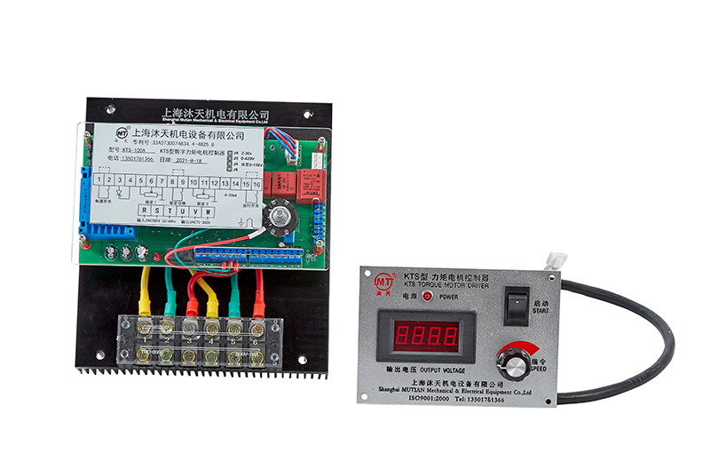 KTS-100A數(shù)字力矩電機(jī)控制裝置+數(shù)顯面板