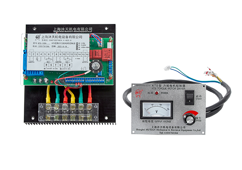 KTS-100A數(shù)字力矩電機(jī)控制裝置+指針面板