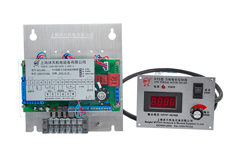 KTS-50A數(shù)字力矩電機控制裝置+數(shù)顯面板