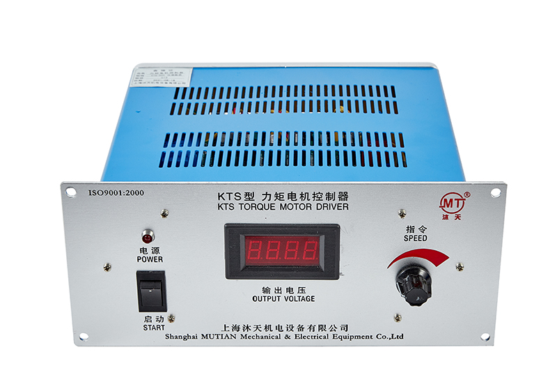 KTS-50A儀表數(shù)顯式力矩電機控制器