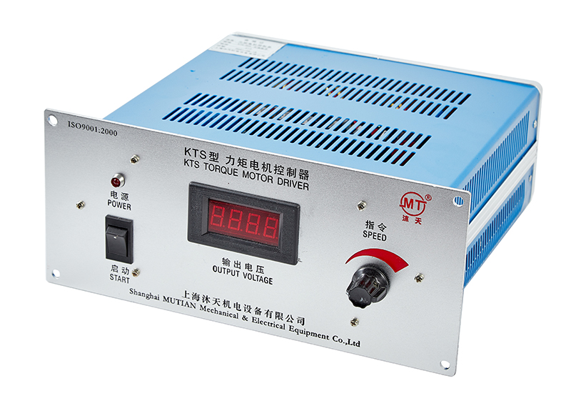 KTS-50A儀表數(shù)顯式力矩電機控制器