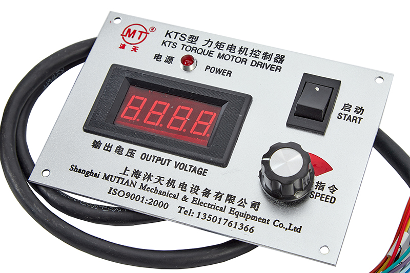 KTS系列力矩電機控制器配數(shù)顯面板