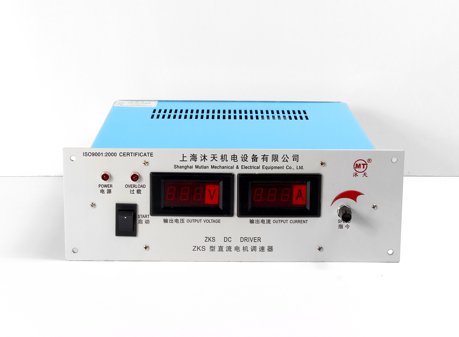儀表數(shù)顯式直流電機調(diào)速器