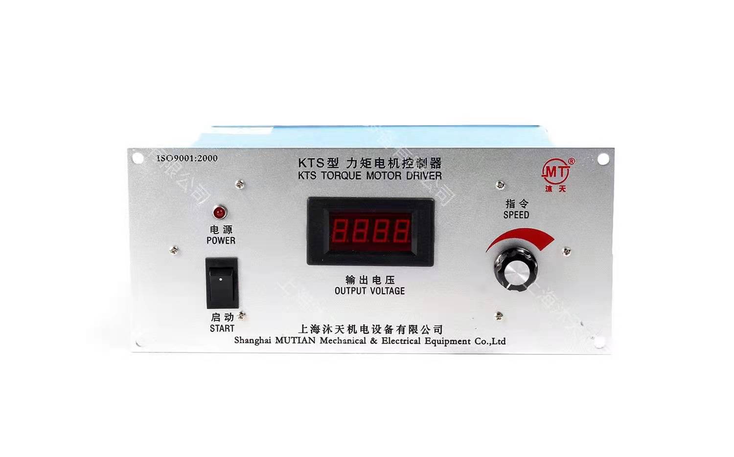 儀表數(shù)顯式力矩電機(jī)控制器