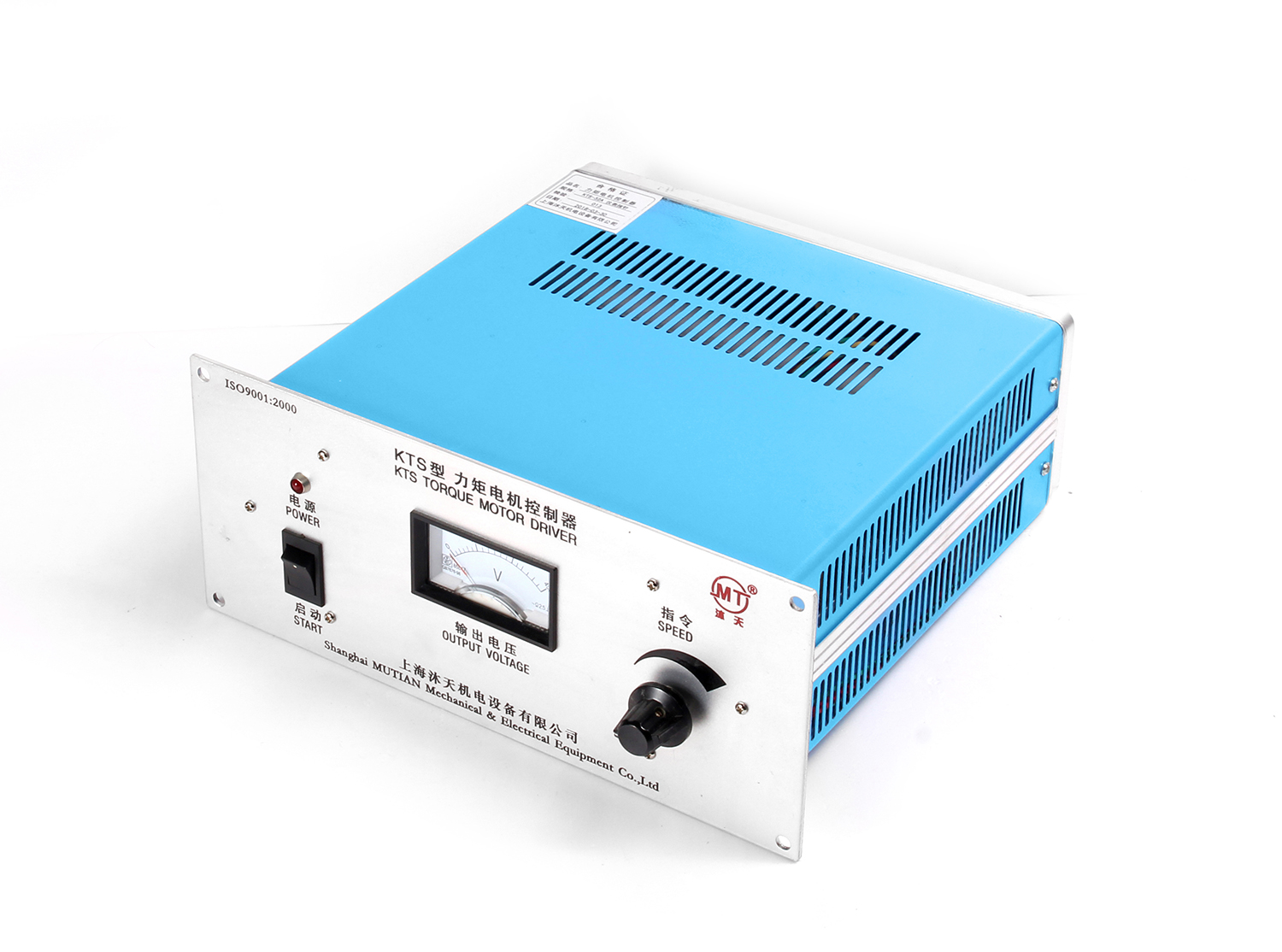 儀表指針式力矩電機(jī)控制器