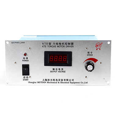 KTS-20-32A儀表數(shù)顯式力矩電機控制器