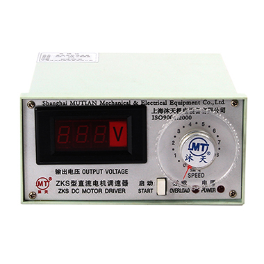 1.1KW儀表數(shù)顯式直流電機(jī)驅(qū)動(dòng)